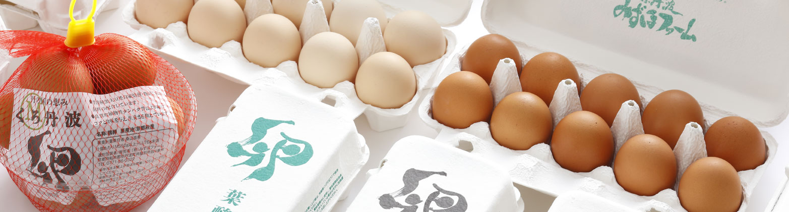 市場 さくらたまご 卵 生卵 純国産鶏 鶏卵 卵料理 たまご 国産 10個入3パック